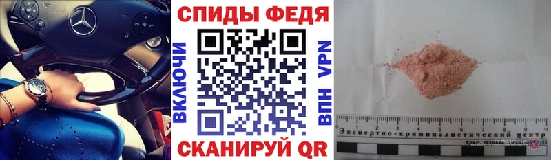 наркошоп  Почеп  Amphetamine 98% 