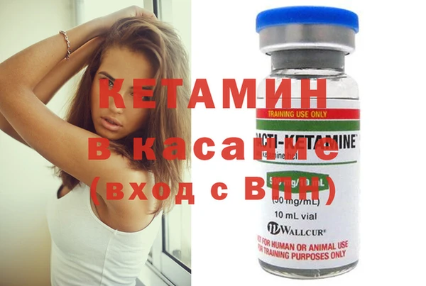 кокаин перу Абинск