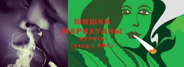 гашишное масло Абаза