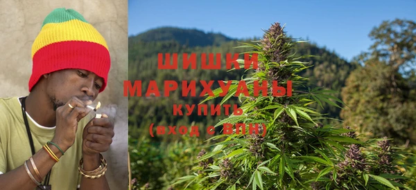 МДМА Абдулино