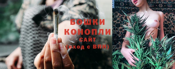 гашишное масло Абаза