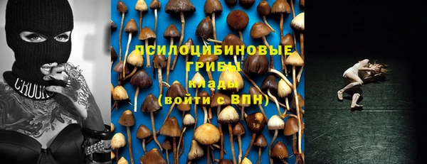 мефедрон мука Пролетарск