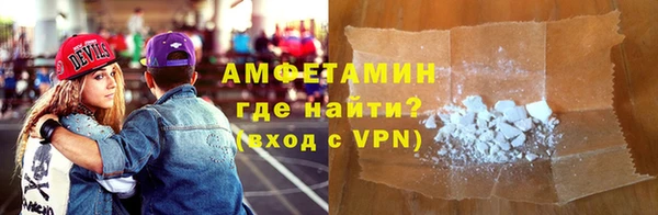 гашишное масло Абаза