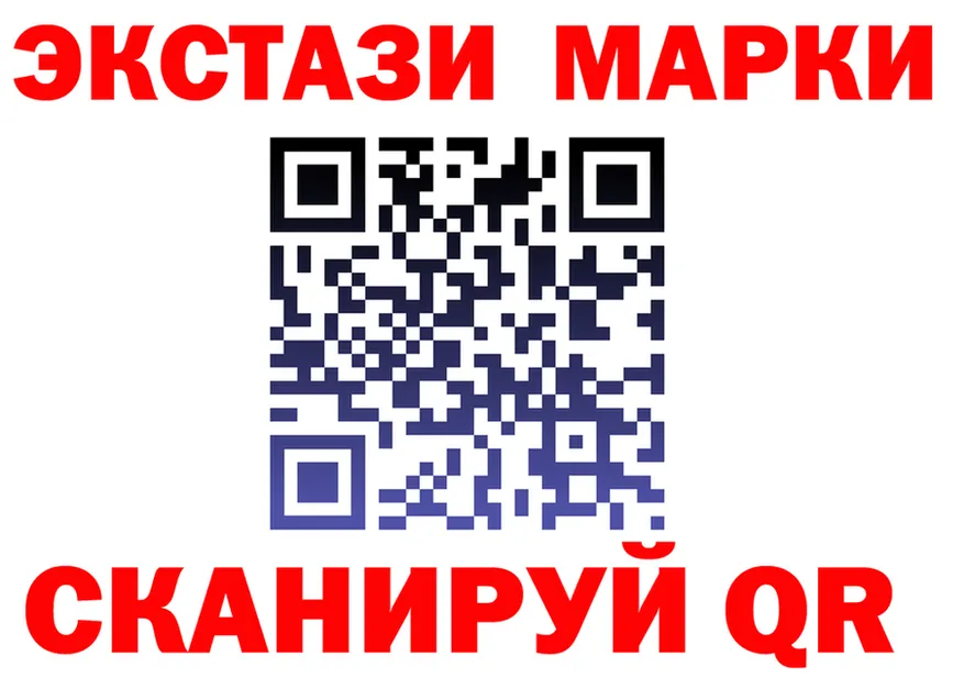 APVP крисы CK ТОР shop mega Почеп