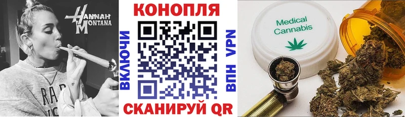 mega зеркало  Почеп  Марихуана AK-47 